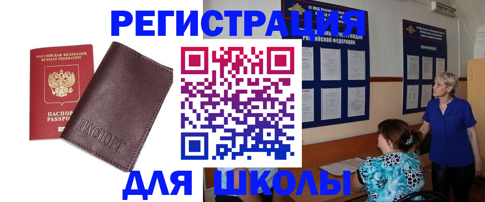 форма 3 в Богородицке